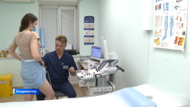 50 тысяч пациентов за 10 лет: Центр флебологии в Приморье отмечает юбилей
