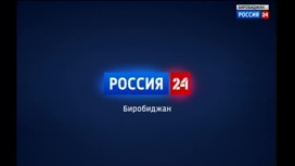 Россия-24 17.08.2022 (22:00)