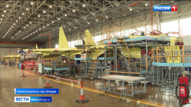 На заводе КнААЗ готовятся к серийному производству истребителей 5 поколения Су-57