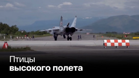 Три МиГ-31 с "Кинжалами" отправились в Калининградскую область
