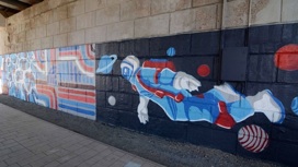 В Оренбурге стартовал стрит-арт проект в честь Дня флага России