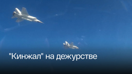 Три МиГа с гиперзвуковыми ракетами переброшены под Калининград
