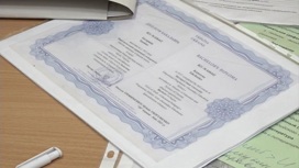 Мелитопольский госуниверситет будет выдавать дипломы российского образца