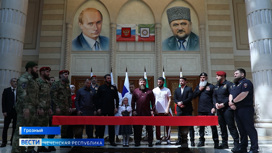 Кадыров принял участие в патриотическом флешмобе ко Дню флага России
