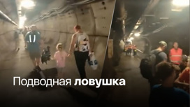 Поезд с пассажирами застрял в тоннеле под Ла-Маншем