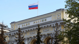 В Банке России заявили о готовности к тестированию цифрового рубля