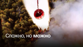 Сигнал чиновникам долетел из 2010 года