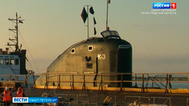 Атомоход К-3 "Ленинский комсомол" совершил переход из Кронштадта в Выборг