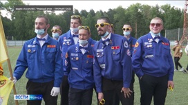 Эфир от 29.08.2022 (21:05)