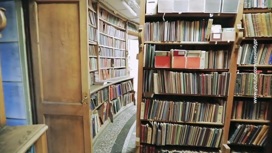 Публичная библиотека в России, военный переворот в Ливии, группа "Песняры"