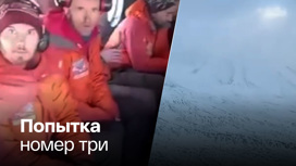 Спасатели пока не могут добраться до туристов на Камчатке