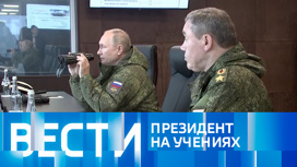Эфир от 06.09.2022 (14:00)