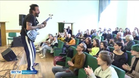Гитаристы Роман Мирошниченко и Марко Мендоса провели мастер-класс во Владимире