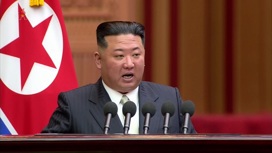 Северная Корея официально стала ядерным государством