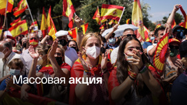 В Каталонии прошел митинг за независимость