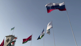 Старт саммита ШОС и антироссийские настроения на форуме ОБСЕ