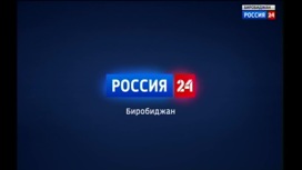 Россия-24 16.09.2022 (22:00)