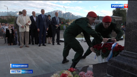 Участники акции "Бессмертный полк" совершат восхождение на пик Алания в честь 80-й годовщины начала битвы за Кавказ