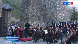 У стен Аланского Успенского мужского монастыря прошел концерт духовной музыки