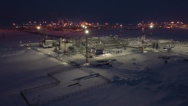 Арктическая "Мессояха" дала стране 28 миллионов тонн нефти