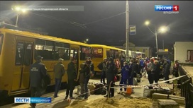 Во Владимирский регион прибыли 112 вынужденных переселенцев из Харьковской области