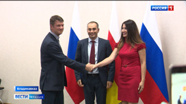 В Северной Осетии подписано трехстороннее соглашение в сфере туризма