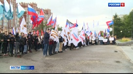 Митинг-концерт в поддержку инициативы жителей Украины и Донбасса состоялся в Йошкар-Оле