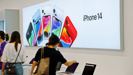 Себестоимость iPhone 14 оказалась рекордно высокой