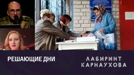 Как идет мобилизация, референдумы в Донбассе, Херсоне и Запорожье, ситуация на фронах СВО. Эфир от 25.09.2022