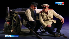 Брянский драматический театр покажет семь спектаклей на выездных гастролях в Хабаровске