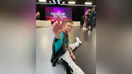 Сын-брейкер сотрудницы новосибирской воспитательной колонии покорил жюри шоу "Новые танцы"