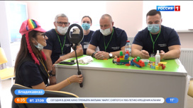 В Северной Осетии проходит благотворительная акция "Операция Улыбка"