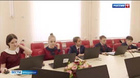Во Владимирской области стартовал образовательный проект "Урок цифры"