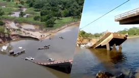 В Бразилии мост рухнул вместе с автомобилями