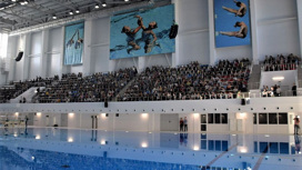 Дворец водных видов спорта в Краснодаре представили на международном форуме