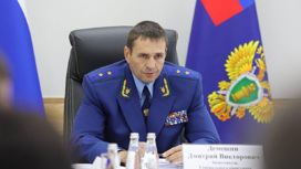 Замгенпрокурора России провел в Томске оперативные совещания