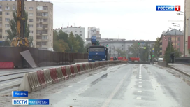 В Казани на реконструкцию закрыли мост через озеро Кабан
