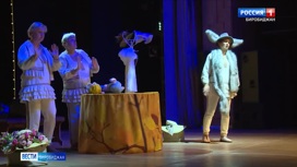 Три постановки покажет биробиджанцам Пермский театр кукол