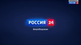 Россия-24 29.09.2022 (22:00)