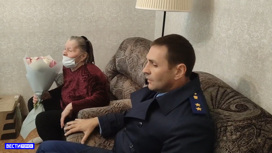Замгенпрокурора России проверил жилищные условия томичек, обратившихся с жалобой к главе ведомства