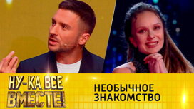 Сергей Лазарев вспомнил, как пригласил талантливую певицу на шоу
