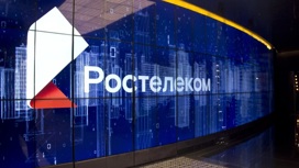 Все салоны связи "Ростелекома" закроются в октябре