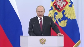 Церемония в Кремле: что осталось за кадром
