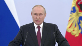 Президент России указал на лакейство и прямое предательство