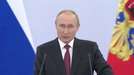 Путин завершил выступление словами "за нами правда, за нами – Россия"