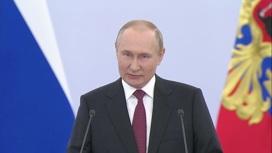 "За нами правда, за нами Россия!" Путин завершил георгиевскую речь