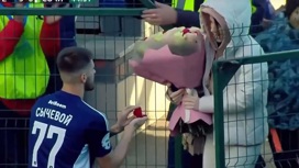 Футболист Сычевой сделал предложение девушке после забитого гола
