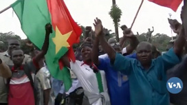 Жители Буркина-Фасо надеются на помощь России и Мали