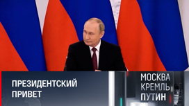 Путин подмигнул во время подписания документов