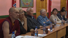 Конференция, посвященная месту и роли буддизма в современной России. Итоги